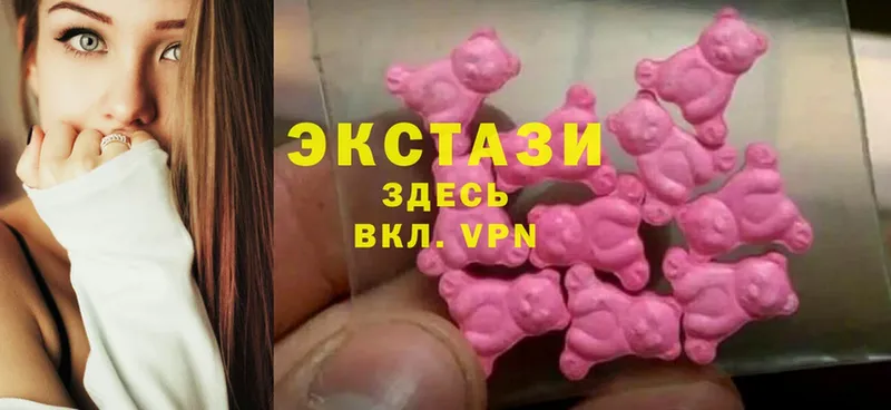 даркнет сайт  Сорск  Ecstasy 300 mg 